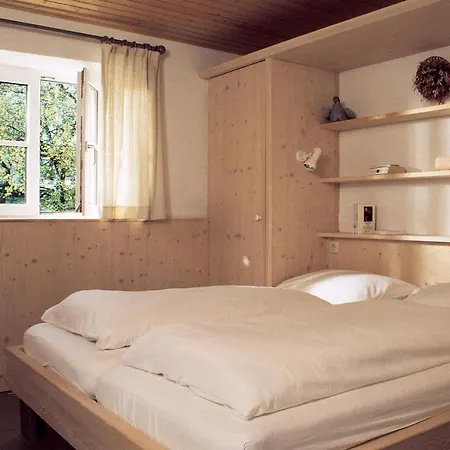 Gaestehaus Werner 아파트